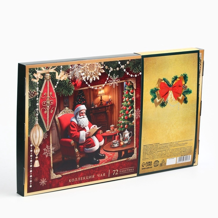 Чай подарочный &laquo;Время чудес&raquo;, 72 п
