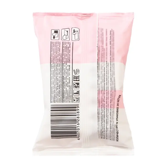 Влажные салфетки Premial Роза, для интимной гигиены, 20 шт.