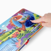 Трогательная книга "Динозаврики"