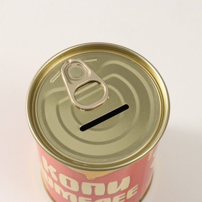 Копилка-банка металл "Копи шмелее"