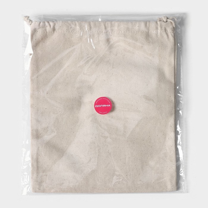 Мешочек для хранения продуктов Доляна, 25&times;30 см, лён