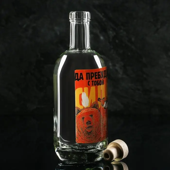 Штоф &laquo;Да прибудет с тобой сила&raquo;, 500 мл