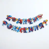 Гирлянда на люверсах "С Днем рождения!", длина 218 см, Человек-паук