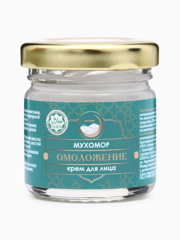 Крем для лица мухомор омоложение"GoryStepy", 30 мл