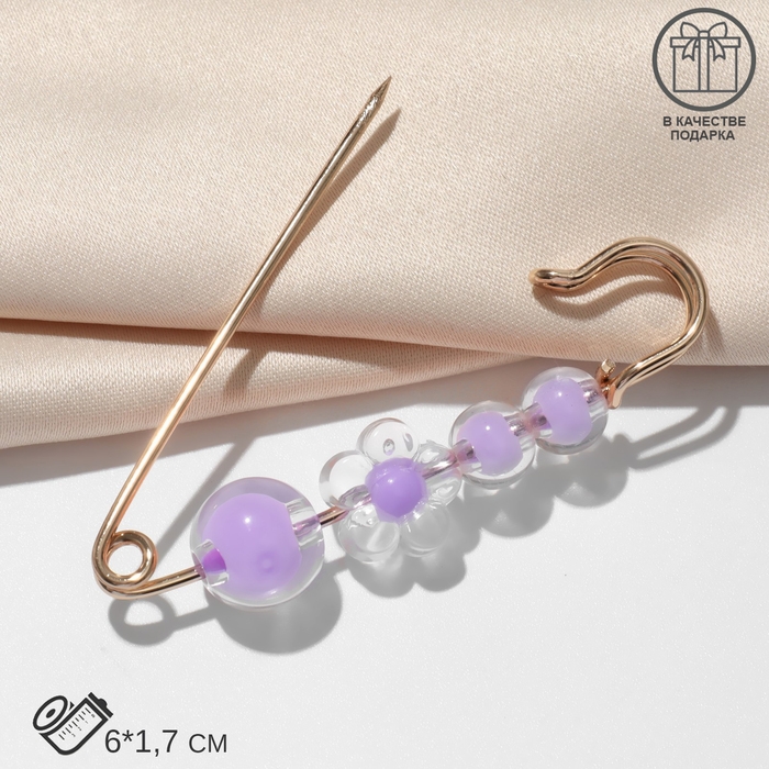 Булавка &laquo;Цветочное конфетти&raquo; 4 бусинки, 6см, цвет фиолетовый в золоте