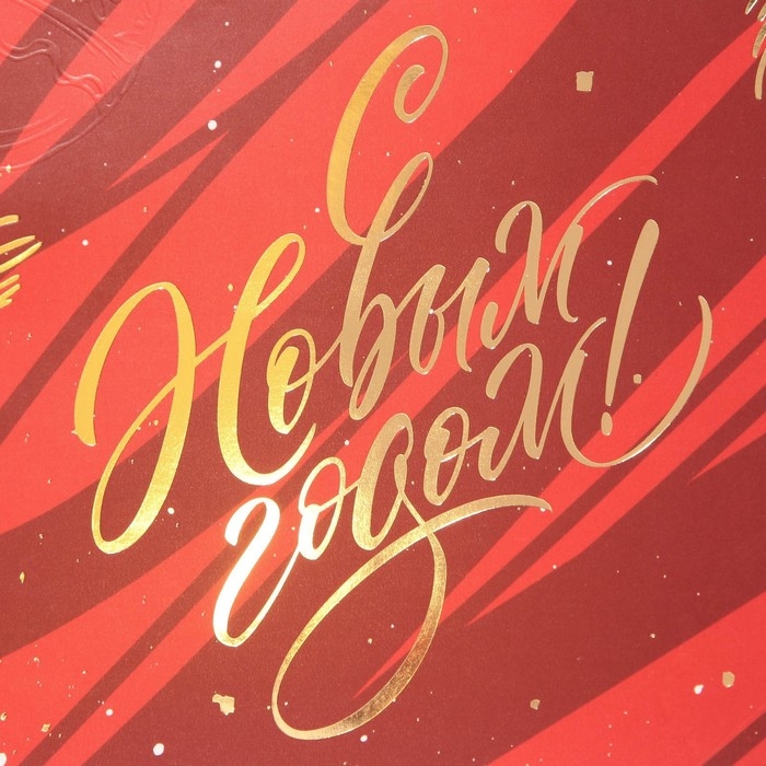 Пакет подарочный новогодний ламинированный &laquo;Яркие моменты&raquo;, 23 х 35 х 20 см, Новый год