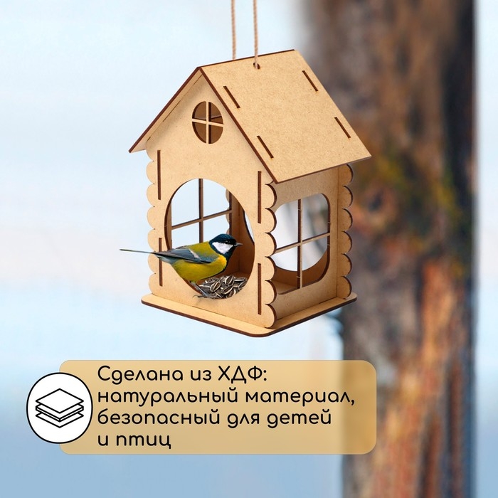 Кормушка-конструктор из ХДФ для птиц &laquo;Изба бревенчатая&raquo;, 20 &times; 17 &times; 16 см, Greengo