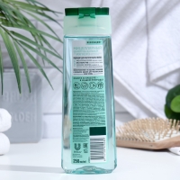 Шампунь-бальзам для волос 2 в 1 Чистая линия &laquo;Хлопковое молочко&raquo;, 250 мл