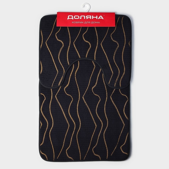 Коврики для ванной и туалета Доляна Lightning, 2 шт: 40&times;50 см, 50&times;80 см