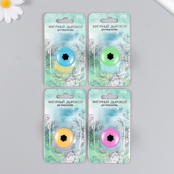 Дырокол фигурный кнопка "Цветок" рисунок d=0,9 см МИКС 4х4,5х3 см