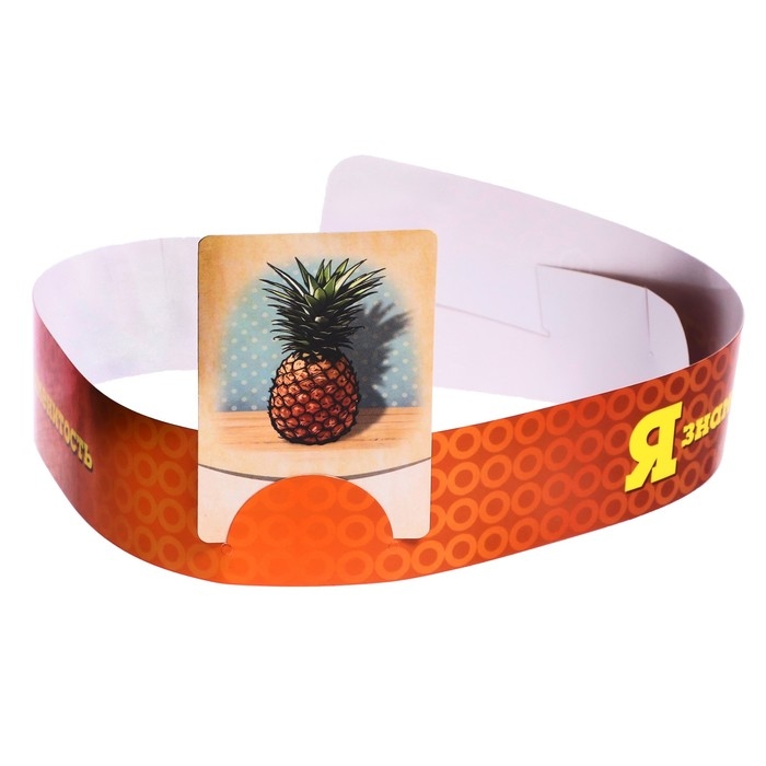 Настольная игра &laquo;Кто я, что я?&raquo;