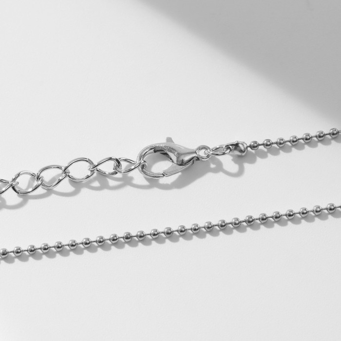 Кулон &laquo;Радость&raquo; помада, цветной в серебре, 40 см