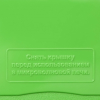 Контейнер пищевых Good & Good, с герметичной крышкой , 2,2 л, цвет прозрачный, крышка МИКС