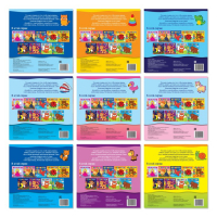 Аппликации набор &laquo;Для самых маленьких&raquo;, 20 стр.