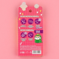 Детские накладные ногти &laquo;Милашка&raquo;, 12 шт