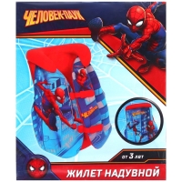 Жилет надувной &laquo;Человек Паук&raquo;, для плавания, детский, цвет синий