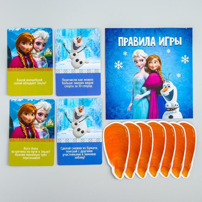 Игра подвижная &laquo;Приклей Олафу нос&raquo;