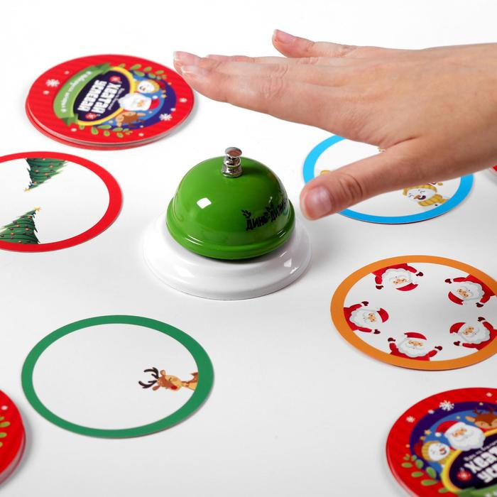 Новогодняя настольная игра &laquo;Новый год: Хватай-успевай&raquo;, 56 карт, звонок, 3+