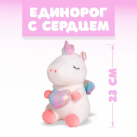 Мягкая игрушка &laquo;Единорог с сердцем&raquo;, цвета МИКС