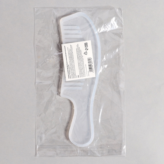 Форма силиконовая универсальная &laquo;Расческа с ручкой&raquo;