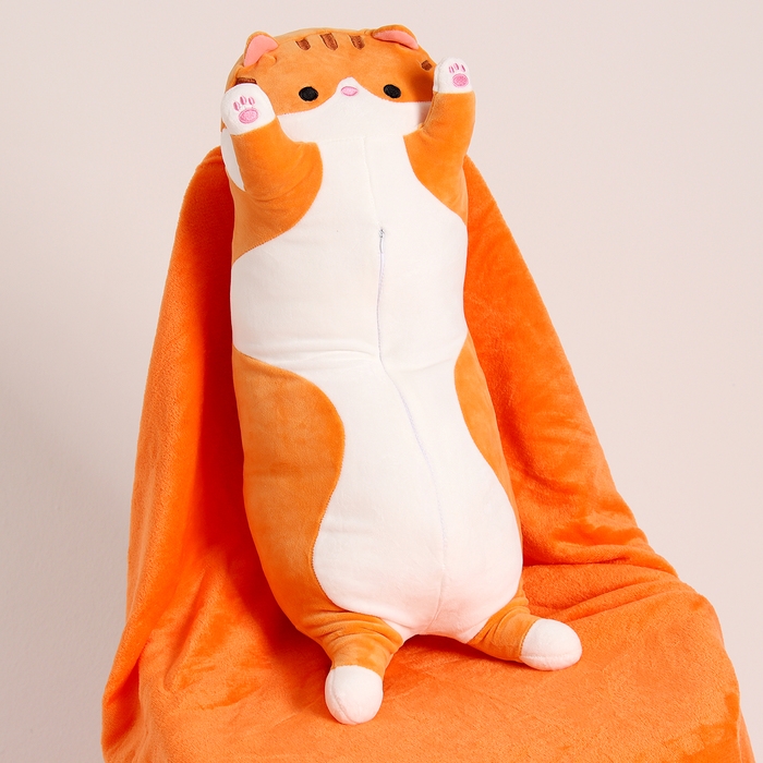 Мягкая игрушка &laquo;Котик&raquo;, с пледом, 65 см, цвет рыжий