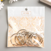 Кольца для творчества (фотоальбомов) "Серебро" внутр. d= 3,7 см внешн. d=4,3 см н-р 10 шт