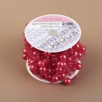 Жемчуг на леске, 3/8 мм, 9 &plusmn; 0,5 м, цвет красный