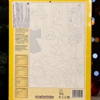 Новый год. Адвент-календарь с мини-плитками из молочного шоколада "Санта", ассорти, 50 г