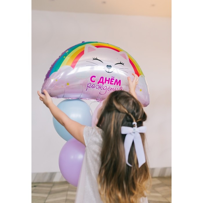 Воздушный шар фольгированный 23" &laquo;Радуга&raquo;, без подложки