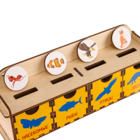 Сортер &laquo;Запоминаем животных&raquo;