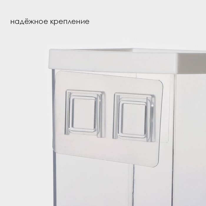 Контейнер - дозатор для сыпучих продуктов RICCO, 11,8&times;9,5&times;19 см, 1 л, цвет белый