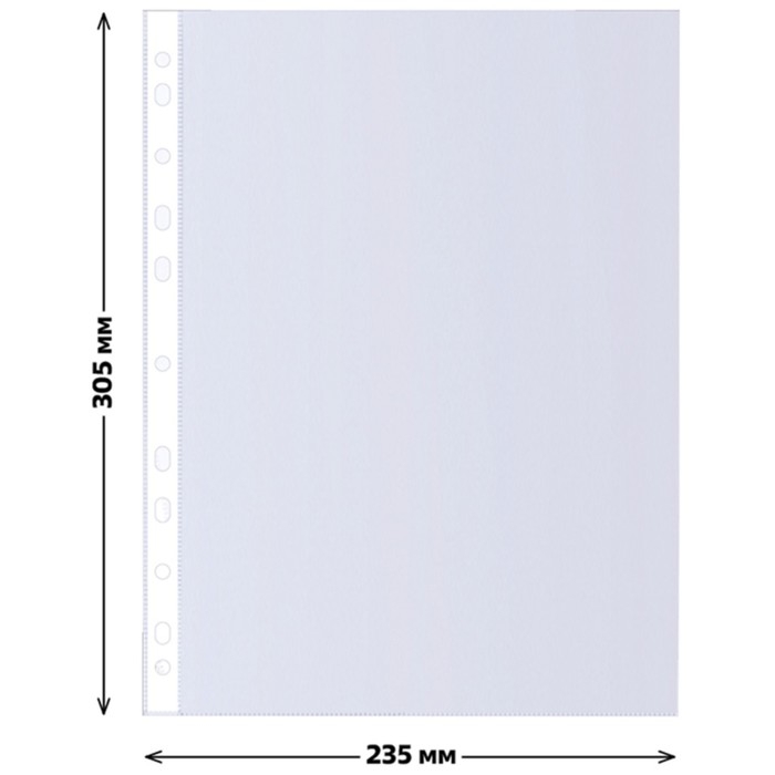 Файл-вкладыш А4, 40 мкм, Стамм, матовый, вертикальный, 100 штук