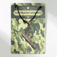 Кулон мужской &laquo;Пистолет&raquo; узор, цвет чернёное серебро на чёрном шнурке, 50 см