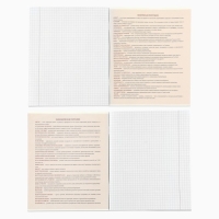 Тетрадь предметная А5, 48 л на скрепке &laquo;1 сентября: Аниме.География&raquo; ВД лак