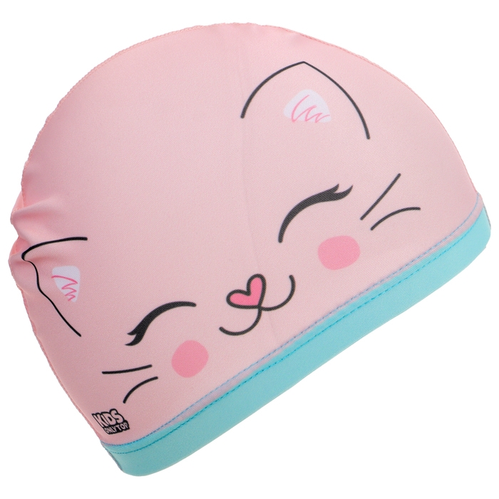 Набор для плавания детский ONLYTOP &laquo;Кошечка&raquo;: шапочка, очки, мешок