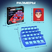 Настольная игра &laquo;Особые приметы&raquo;, 2 игрока, 5+