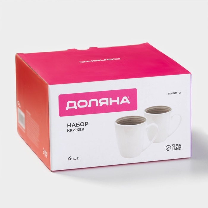 Набор кружек Доляна &laquo;Палитра&raquo;, 350 мл, фарфор, 4 шт, серый