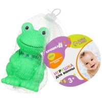 Резиновая игрушка для ванны &laquo;Лягушонок&raquo;, 9 см, с пищалкой, Крошка Я