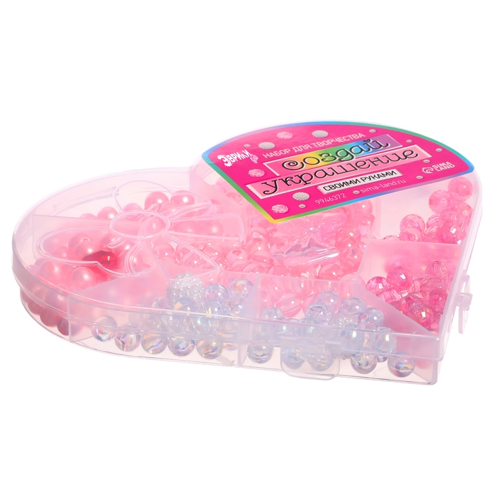 Набор для творчества &laquo;Создай украшение&raquo;, сердце