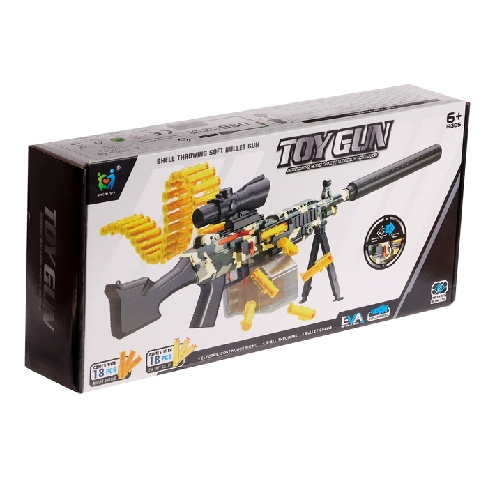 Пулемет &laquo;Годзилио&raquo;, стрельба, гильзы разлетаются, аккумулятор