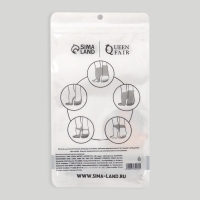 Носочки для педикюра, силиконовые, 20,7 &times; 10 см, размер универсальный