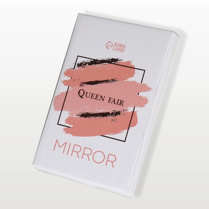 Зеркало настольное - подвесное &laquo;Овал&raquo;, двустороннее, с увеличением, зеркальная поверхность 6 &times; 9,3 см, цвет &laquo;янтарный&raquo;