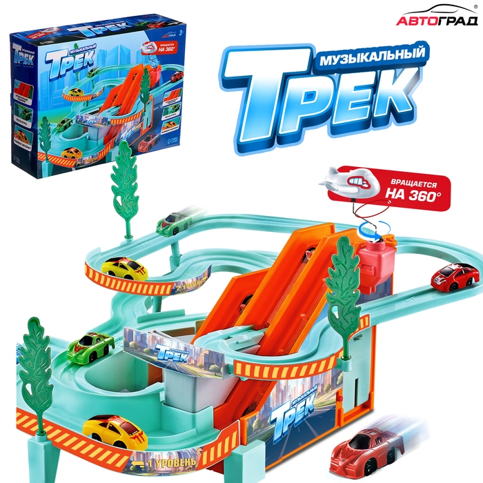 &laquo;Музыкальный трек&raquo;, работает от батареек