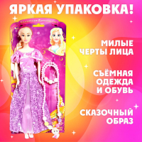 Кукла-модель принцесса &laquo;Сказочное королевство&raquo; с аксессуарами
