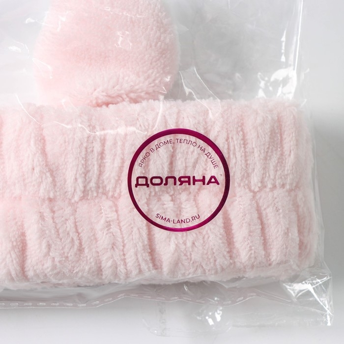 Повязка для умывания Доляна &laquo;Зайчик&raquo;, цвет МИКС