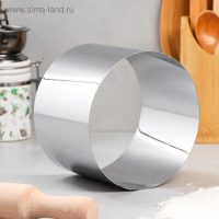 Форма для выпечки и выкладки &laquo;Круг&raquo;, h-10, d-14 см