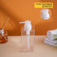 Дозатор для жидкого мыла Доляна, 700 мл, 6,5&times;20 см, цвет прозрачный