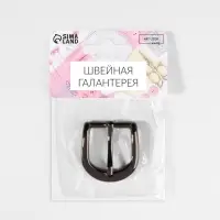 Пряжка для ремня, 3.5&times;3.5 см, 25 мм, цвет чёрный никель