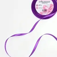 Лента атласная, 6 мм, 23&plusmn;1 м, фиолетовая №34