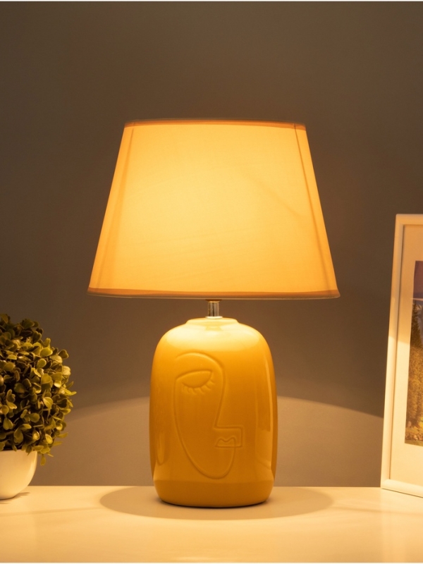 Настольная лампа "Джокер" 1х15Вт Е14 желтый 28х28х42см
